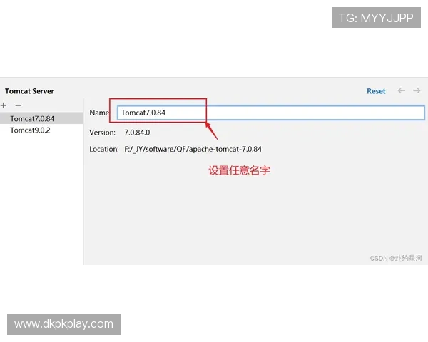ggpk的安装与配置指南，快速上手使用技巧全攻略
