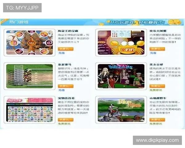 安全稳定的德州扑克网页版登录平台推荐，保障你的游戏账号安全与顺畅体验