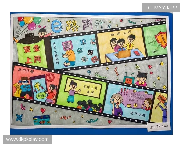 如何确保gg扑克线上开户信息安全详细安全措施解析