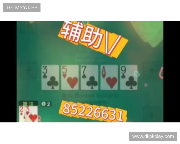 微扑克官集团网址官方入口推荐，确保用户快速找到微扑克官集团的正规访问渠道