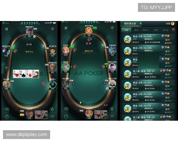 德州扑克app支持多平台同步登录，随时随地畅玩无限牌局