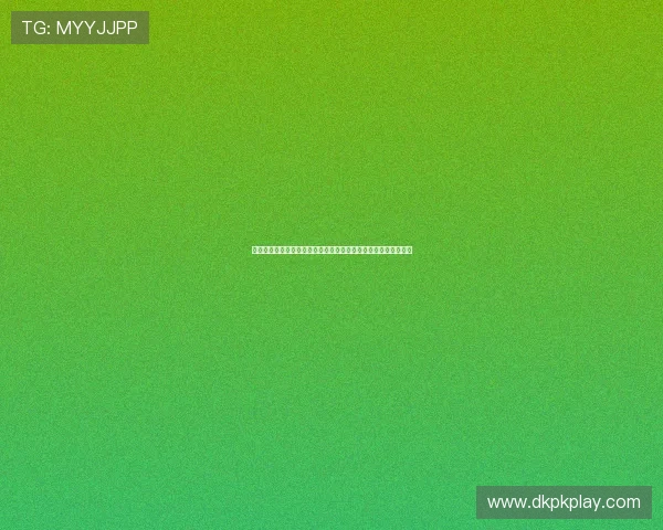 德州扑克在线联机：实时对战系统带来沉浸式的线上扑克竞技体验