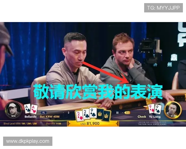 德州扑克在线小游戏：免费体验多样玩法提升你的牌技水平