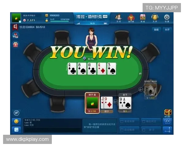 德州扑克旗舰厅客户端：支持多设备同步登录，随时随地享受德州扑克乐趣