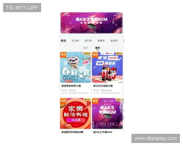 德州扑克网娱乐app：安全稳定的线上德州扑克娱乐体验全解析