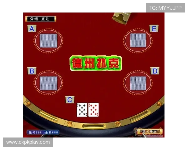 德州扑克集团娱乐平台：创新的游戏玩法和丰富的奖励机制，激发玩家持续参与的热情