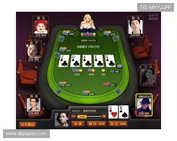 gg扑克注册平台提供多种注册方式帮助用户轻松加入棋牌娱乐世界