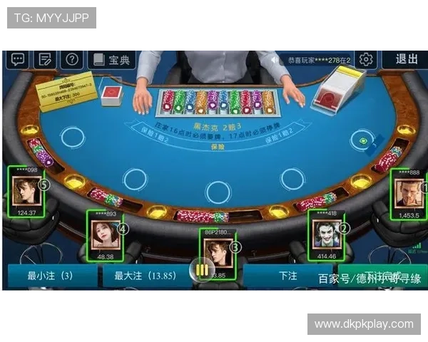 二十一点扑克游戏网站：快速注册开启真人对战精彩纷呈