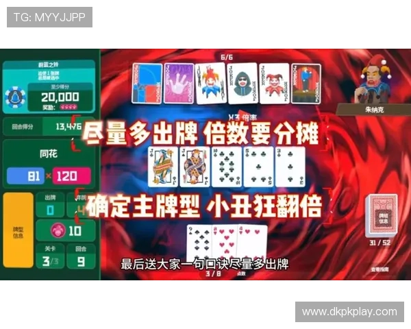 如何通过策略稳赢扑克牌的二十一点游戏积累丰富经验