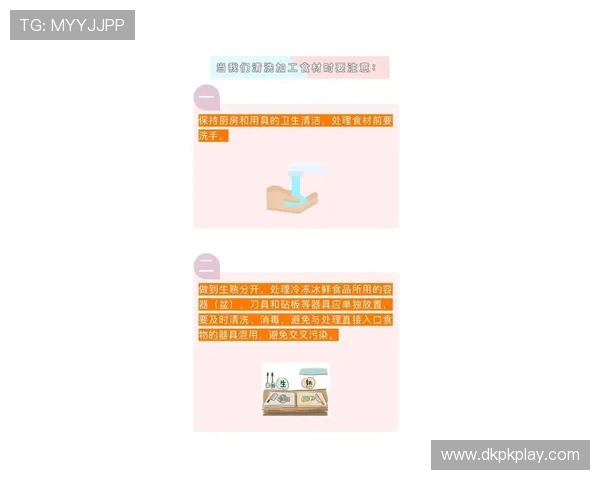 微扑克线上开户安全指南适合新手玩家的完整操作步骤 微扑克线上开户安全指南适合新手玩家的完整操作步骤