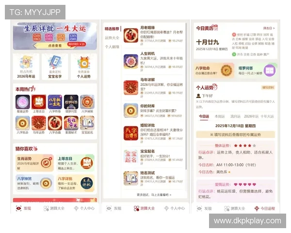 德州扑克在线登录入口：2026年最新官方登录网址及安全保障措施