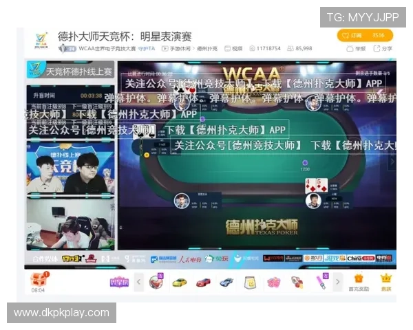 德州扑克娱乐游戏在线对战策略与技巧详解新手必学