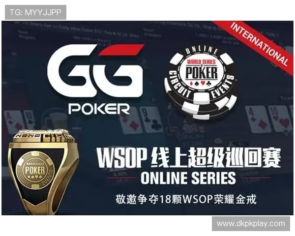 掌握gg扑克app登录技巧提升游戏体验享受更多精彩赛事内容