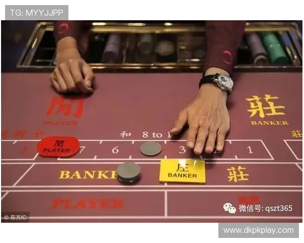 百家乐扑克补牌规则详解以及实战应用指南