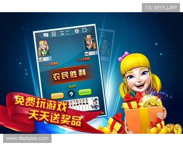 pock棋牌最新版本下载推荐,全面提升你的棋牌娱乐体验 pock棋牌最新版本下载推荐,全面提升你的棋牌娱乐体验