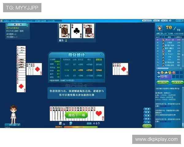 两人扑克牌21点玩法的核心规则与实战技巧，助你成为游戏中的赢家