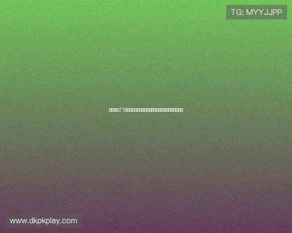 扑克牌算21点怎么玩才能提高胜率,全面解析游戏玩法与实用策略 扑克牌算21点怎么玩才能提高胜率,全面解析游戏玩法与实用策略